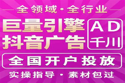 SEM运营公司案例分享：提升点击率技巧